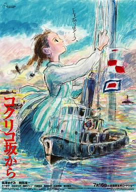 川上奈奈美侵犯中文字幕